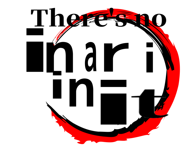 There's no  iinari in t 