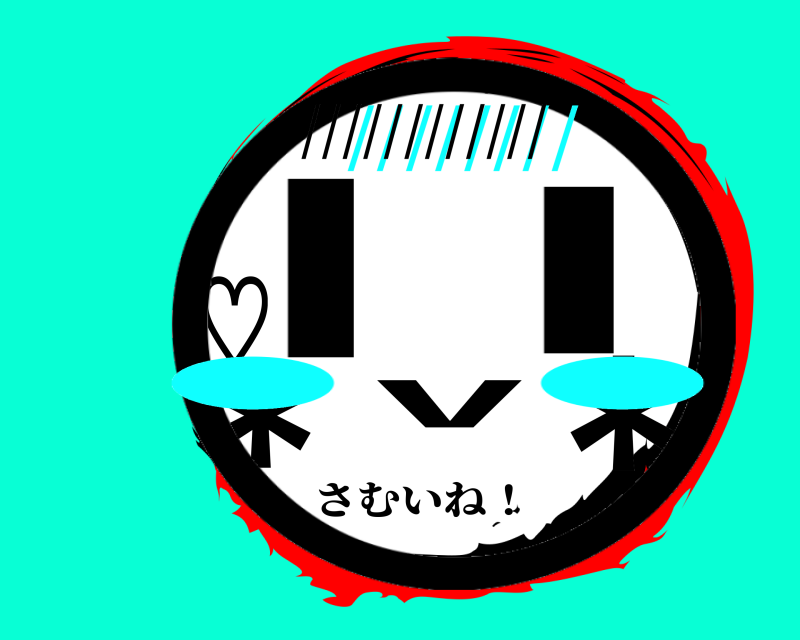 //////////// ＊|ｖ|＊♡◯ さむいね！ ● ●////////